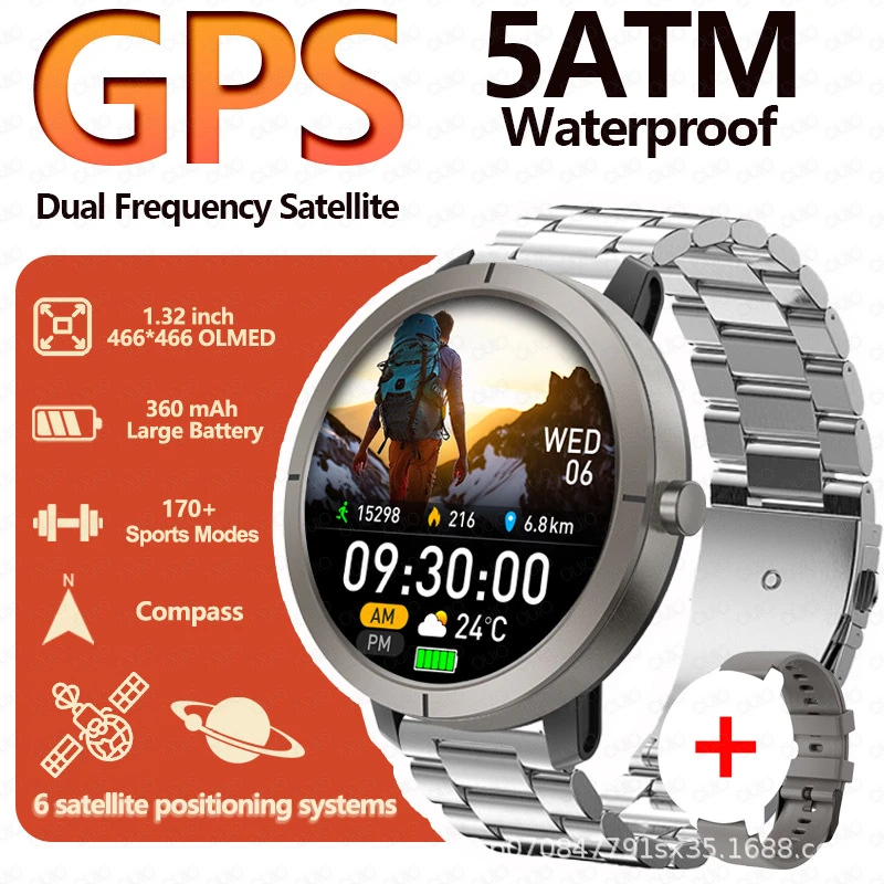 Dm76 Smart Watch Gps Sports Health Compass Altitude Barometric Pressure Waterproof Flashlight Smart Watch Utan - 9